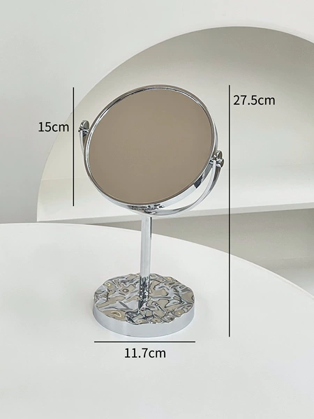 Double-sided [rotating mirror] - silver