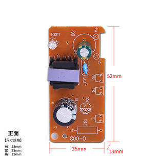 �S��ֱ��5V1A�O���Դ��� 12V0.5Aȫ���Դ���_�P�Դ��·�����l