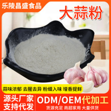 ����ۼ��ó����������{ζ��Óˮ����{�ϲ�����l�S��ɢ�b�����