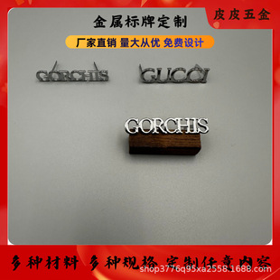 Դ�^���SƤ�����������LOGO�\�Ͻ��~���Ʋ��P���Ʒ���٘�