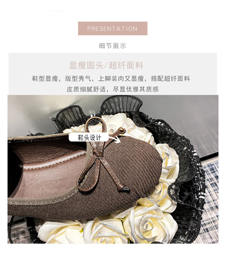 Giày búp bê nữ Mary Jane đế bằng mũi tròn thắt nơ, quai thun co giãn, gót thấp 1–3 cm — Màu nâu, Màu đen chi tiết 9