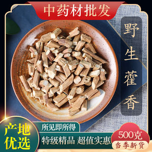 ��ș���ؼ�Ұ��޽�����r�V޽��޽���~��؛���x���������m��޸��ș