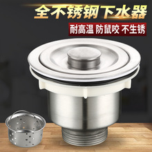 �N�����P�ˮ����ˮ��ϴ�����ϰѳ���ˮ��ϴ�����ˮ��304��ˮ��