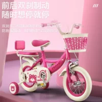 Открытый легкий детский велосипед для девочек 3-6-8 лет велосипедный велосипед велосипед велосипед велосипед детское колесо