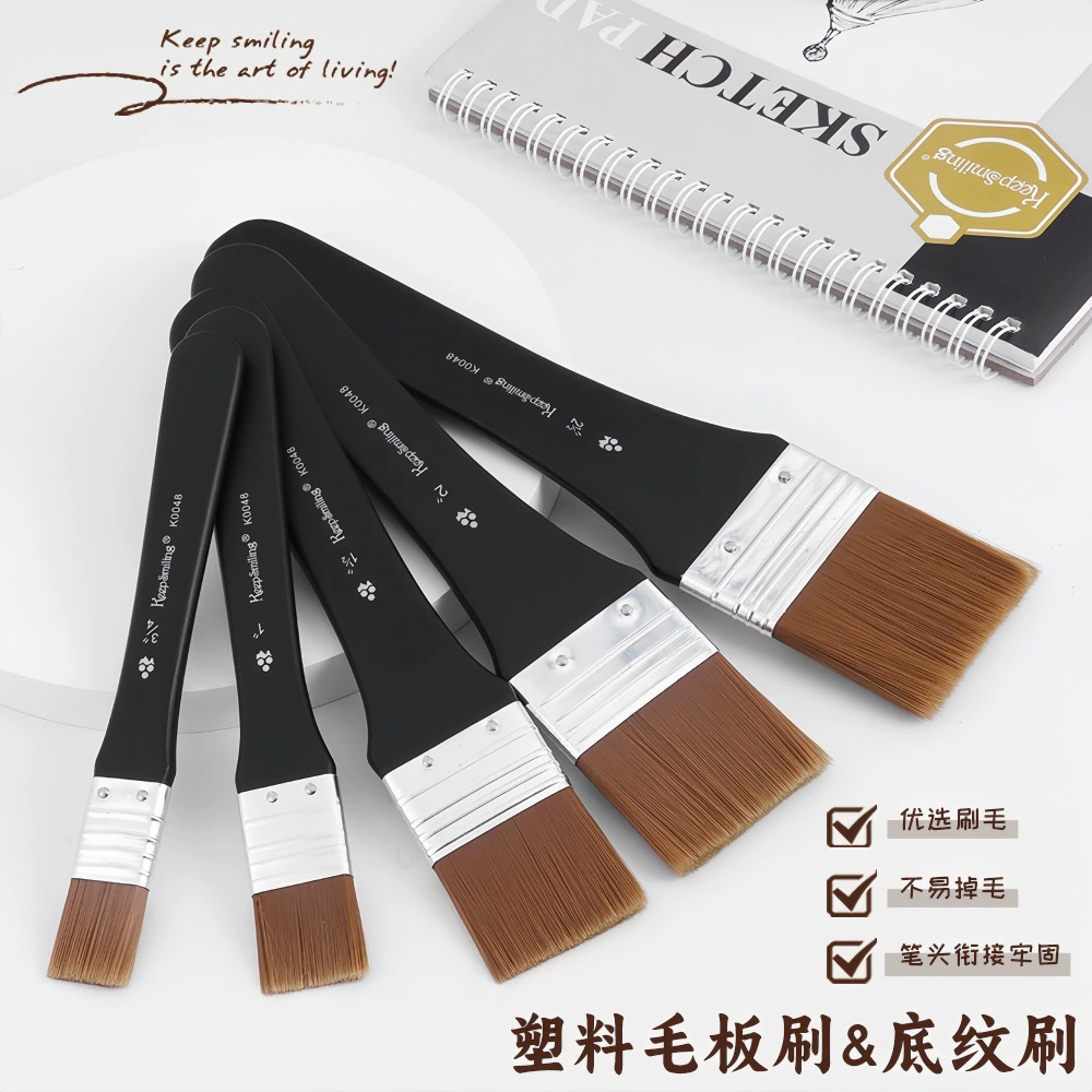 Cross-border single board brush oil painting acrylic brush gouache paint watercolor wall painting pen nylon wool flat birch brush