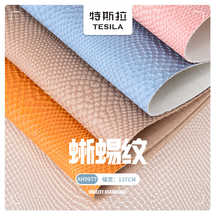 Spot Pvc Snake Pattern Leather 1.2mm Lizard Pattern Fabric Handbag Box Bag Clutch Bag Wallet Stationery Leather Spot Pvc Snake Pattern Leather 1.2mm Lizard Pattern Fabric Handbag Box Bag Clutch Bag Wallet Stationery Leather