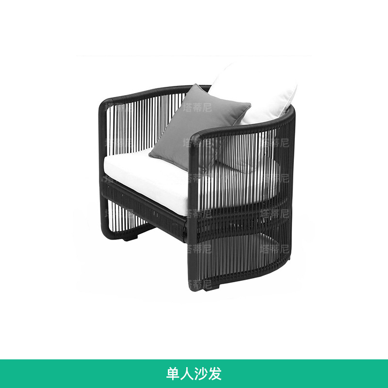 Sofá para exteriores, balcón para patio, conjunto de muebles impermeables y con protección solar, terraza para jardín, mesa de café de ratán para alojamiento rural