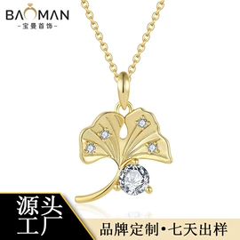 耳钉;戒指;项链