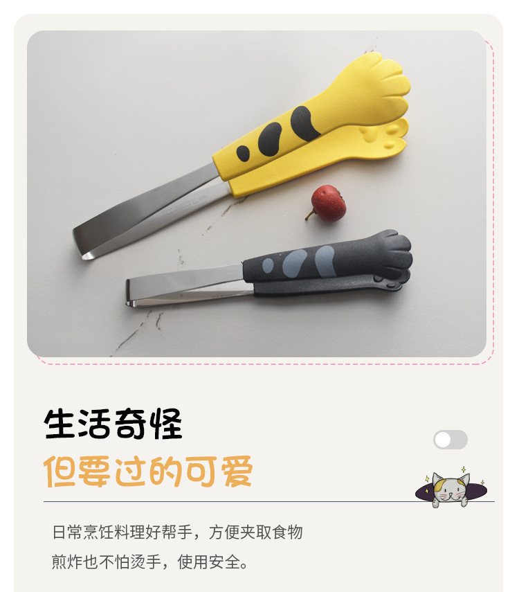 9a36c194-e1ac-43e1-b9b2-a948a4ea54f5.jpe