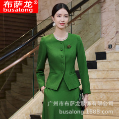 2025新款布萨龙女长袖职业西服套裙正式套装面试销售工作服8189