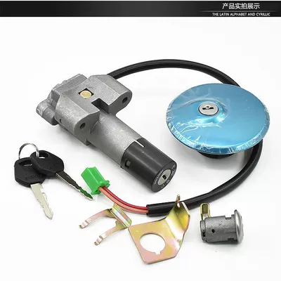 Motorcycle Lock – Electric Door Lock Junchi Gt125
