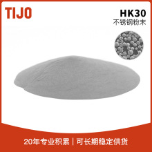 ��ý��ٲ��� HK30�W���w���P䓷�ĩ���η�ĩ �����MIM