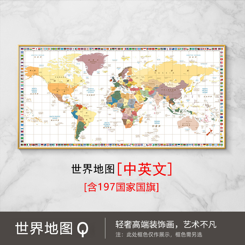 M款 / 80*40cm【油画布+铝合金 金框】