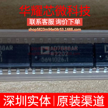 AD7888ARZ AD7888AR ȫ��ԭ�b ���bSOP-16 ģ���D�QоƬADC