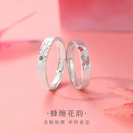 戒指;项链;手链
