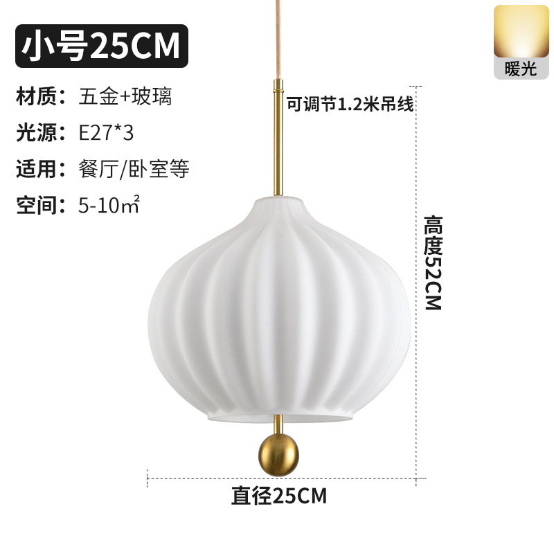 Diseño minimalista italiano nórdico lámpara de restaurante hotel ingeniería de vidrio creativo dormitorio comedor lámpara de mesa