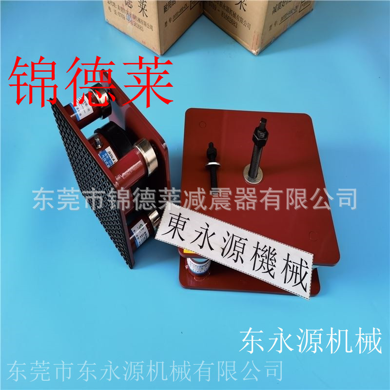 吸塑机避震器 楼上机械设备减震垫选JEDLA