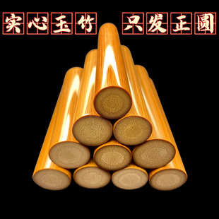 实心竹玉竹手把件天然精品老料文玩雕刻红皮把玩玉化盘玩一件代发-阿里巴巴