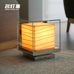 日式Andaz中古充电壁灯酒店卧室床头灯侘寂风季裕棠设计师书房灯