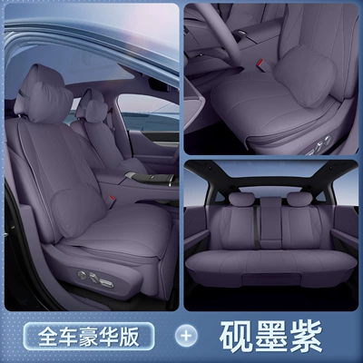 Seat cushion, seat cover: Seat Cushions, All-Season Universal Seat Covers - toyota-platinum-7-inkstone-purple-full-car-luxury-headrest2-lumbar-support2-platinum-7-26-models-main-and-passenger-seats-with-leg-rests