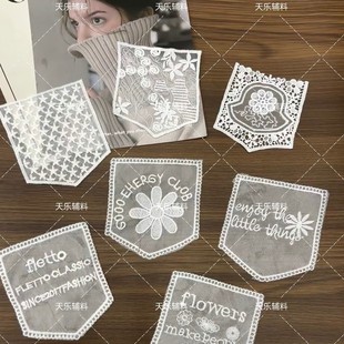 Computer Embroidered Pocket Applique Organza Embroidery Silk Scarf Decorative Pants Cloth Patch Export Clothing Accessories Consultation Discount
