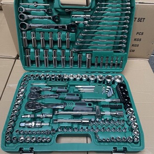 121-Piece Auto Repair Tool Set, Socket Wrench Combination Tool, Repair Tool, Car Repair Tool, Car Repair