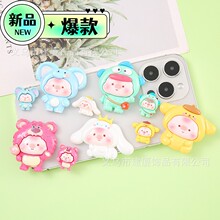 ��ͨ׃�b�i�i��֬��� diy�֙C���l�ˮ���NƬ���������o�������