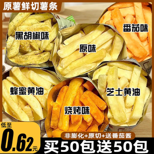 ԭ�������l�r����Ƭ�����S�ʹ������l������e��ʳƷС�Դ�Y��