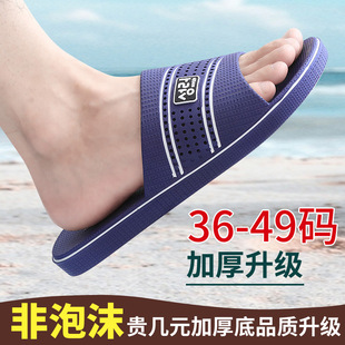 �¿��ش�̖����Ь47 48 49��Ь��ʿ�Ӵ�a����ԡ�Һ�׾Ӽ��д�ͯ