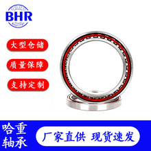 �߾��ȽǽӴ������71914 71915 71916 71917 71918 71919A C P5