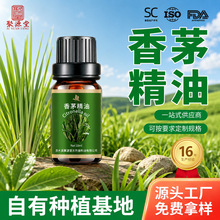 ��é�́��R�d����ֲ����ȡ�������Ƈ��F���yƷԭ��ֲ��η���é��
