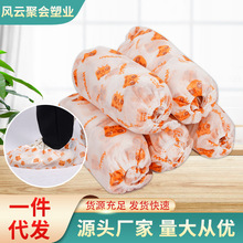 ӡ����ͨЬ�ןo����һ���ԼӺ���÷����҃șC���W����ĥ�_��