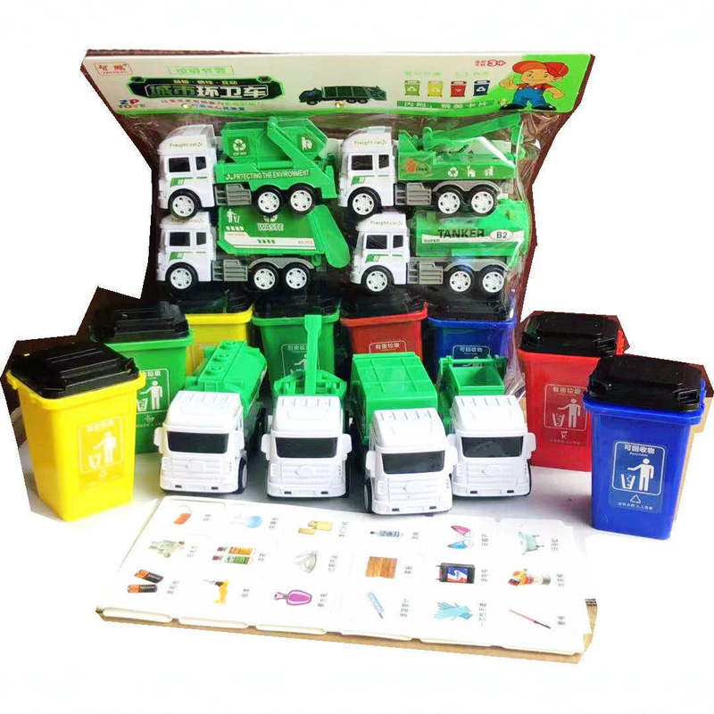 Simulation city garbage truck sanitation truck 5788-3 garbage classification game props children's early education toys mixed wholesale Simulation city garbage truck sanitation truck 5788-3 garbage classification game props children's early education toys mixed wholesale