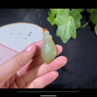 Jin Yu Tang Exquisite Xinjiang Hetian Jade Pendant Xinjiang Yellow Mouth Jade Exquisite and Oily and Exquisite Workmanship