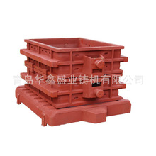 青岛华鑫铸机公司非标设计和生产铸造用砂箱 148 开式浇注线砂箱