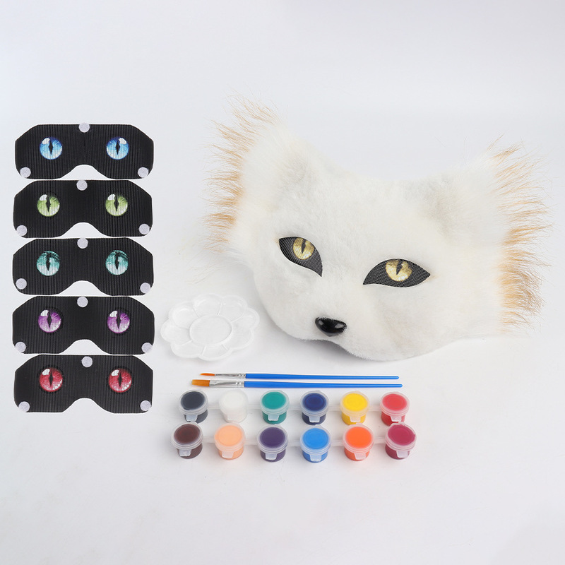 万圣节猫咪面具 cosplay创意毛绒DIY手作面具 表演舞会面罩道具|undefined