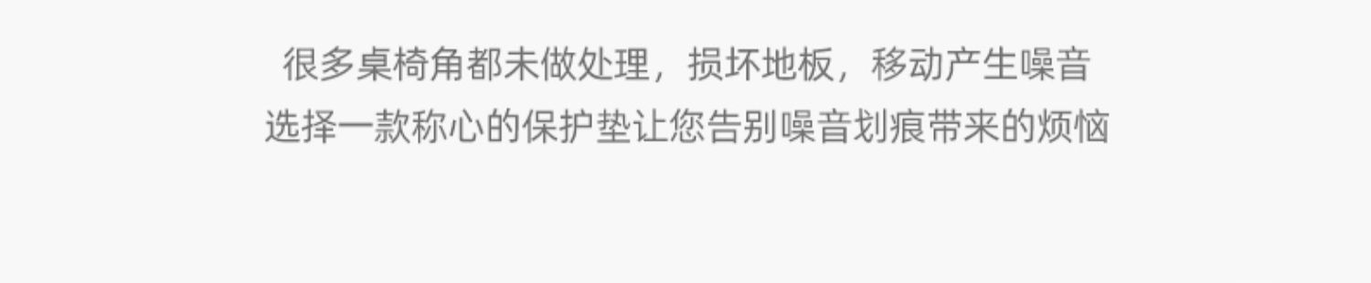 详情-07.jpg