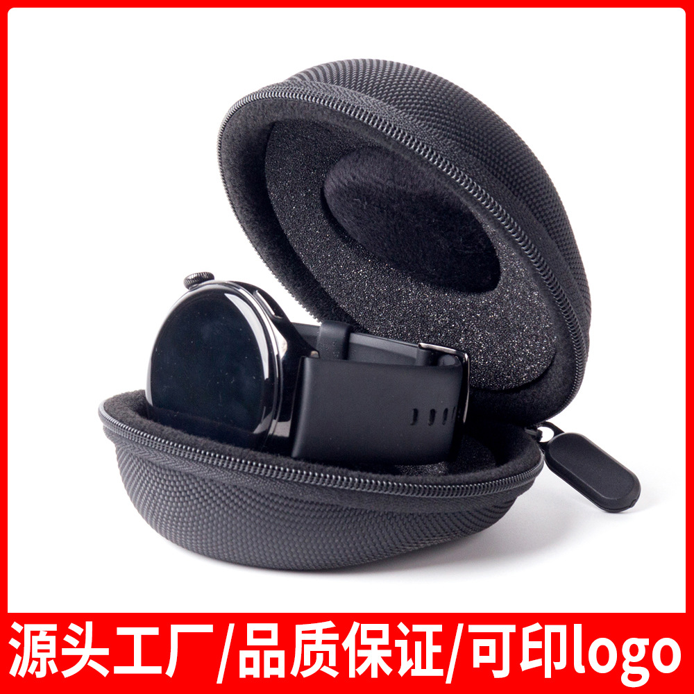 Hard-Shell Watch Case Suitable for Little Geniuses, Apple, Huawei, Xiaomi Portable Watch Cases, Smart Bracelet Watch Storage Box