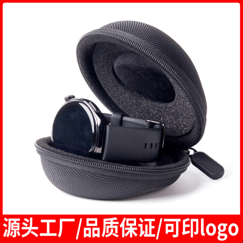 Hard-Shell Watch Case Suitable for Little Geniuses, Apple, Huawei, Xiaomi Portable Watch Cases, Smart Bracelet Watch Storage Box