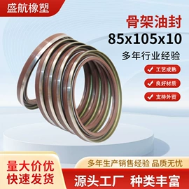 橡胶密封圈;机械密封件;其他橡胶密封
