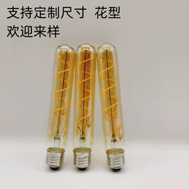 LED球泡灯;其他LED光源;LED蜡烛灯