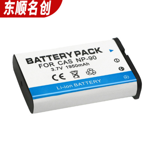 Suitable for Casio camera CNP20 NP40 NP60 NP70 P90 NP110 NP120 NP130 battery