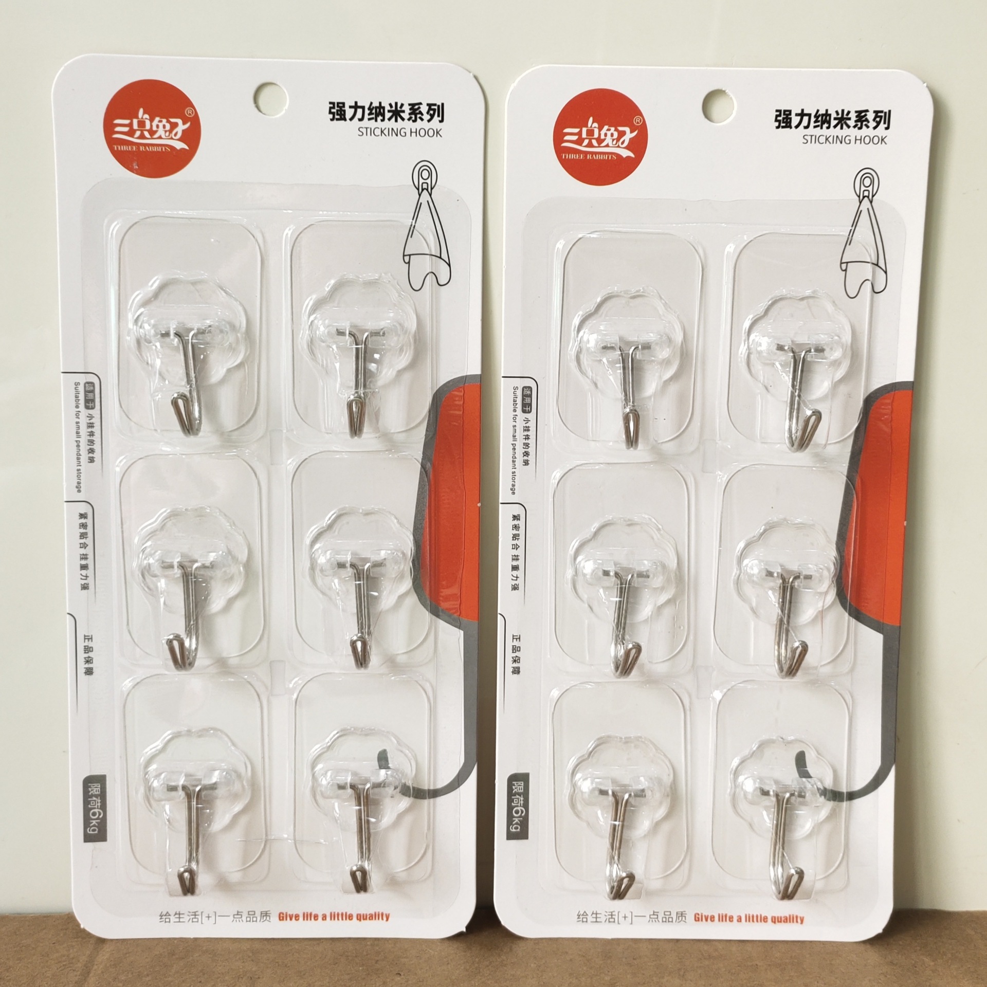 Kitchen Traceless Hook Sticking Bathroom Dormitory Hook Hook Hook Hook Hook Hook Hook Hook Hook Hook Hook Hook Hook Hook Hook Hook Hook Hook Hook Hook Hook Hook Hook Hook Hook Hook Hook Hook Hook Hook Hook Hook Hook Hook Hook Hook Hook After Door