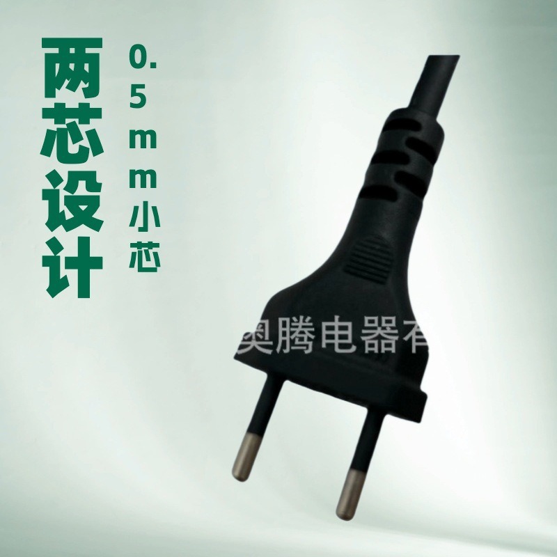 巴西开关线 1.5米台灯电源线 认证两芯0.75平方PVC电线