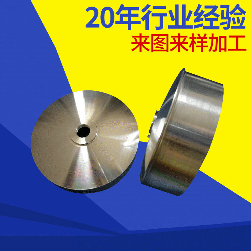 广州机械加工车铣复合加工首饰配件数控车床加工　加工中心电脑锣