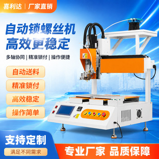 �S�ҹ�������ĸ�C���z�����ĸ�۽��b������۳�����ĸ������ĸ�C