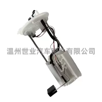 Source Factory Spot Fuel Oil pump, nozzle