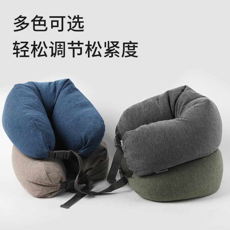 Topentar Hooded U-Shaped Pillow for Airplane and High-Speed Rail, Light-Blocking Rest Neck Pillow, Neck Support Pillow, Cervical Pillow, U-Shaped Pillow