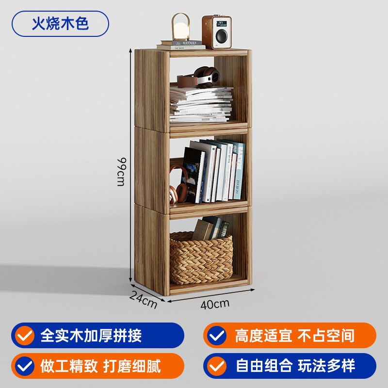 Estantería de madera maciza, gabinete de estilo antiguo, gabinete de almacenamiento de almacenamiento trasero, gabinete de rejilla de esquina, mesita de noche, librería de media pared