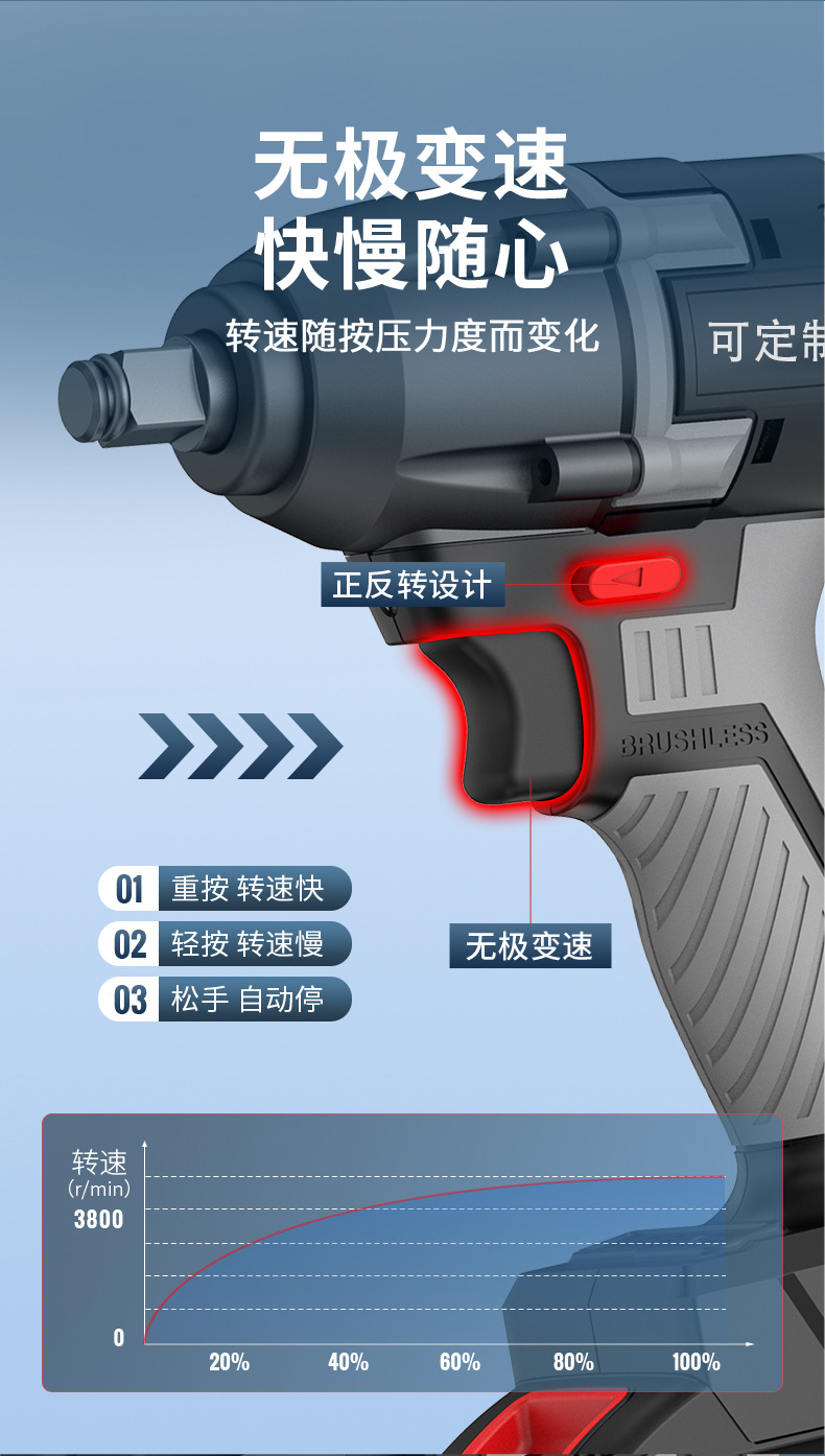 详情_12.jpg